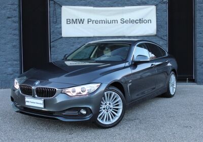 BMW Serie 4 420d xDrive Gran Coupé Luxury Mineral Grey Usato Garantito