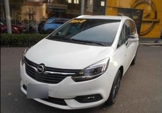OPEL Zafira 1.6 CDTi 134CV Start&Stop Innovation Summit White Km 0